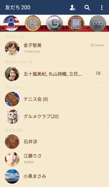 [LINE着せ替え] Stars ＆ Stripesの画像2