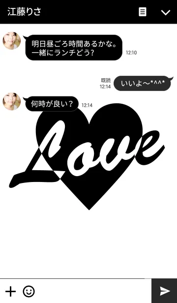 [LINE着せ替え] LOVE -BLACK＆WHITE-の画像3