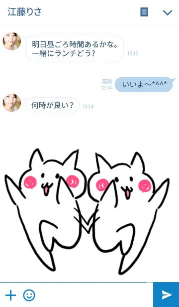 [LINE着せ替え] ぶいの画像3