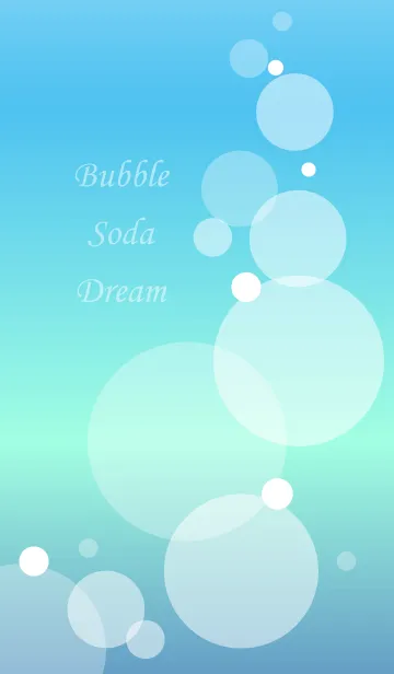 [LINE着せ替え] Bubble Soda Dreamの画像1