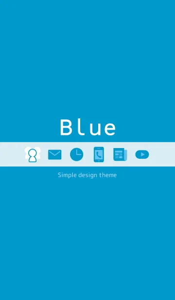 [LINE着せ替え] シンプルなブルーの画像1