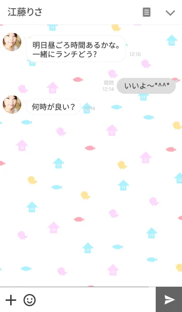 [LINE着せ替え] Petit thingsの画像3