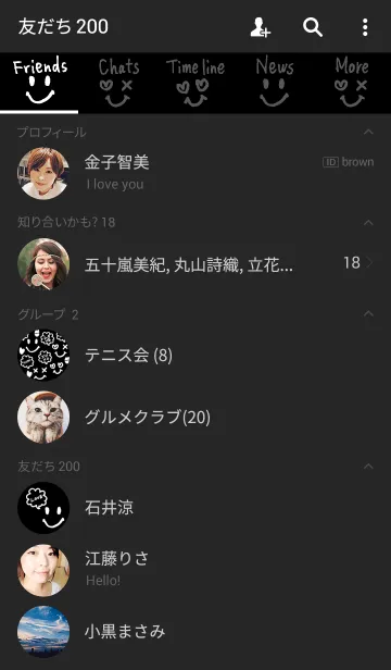 [LINE着せ替え] HAPPY LOVE XOXOスマイル-黒-の画像2