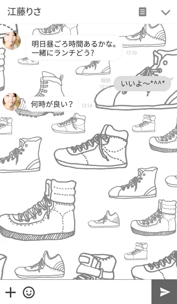 [LINE着せ替え] ハイカットスニーカーの画像3