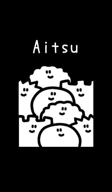 [LINE着せ替え] おばけのあいつの画像1