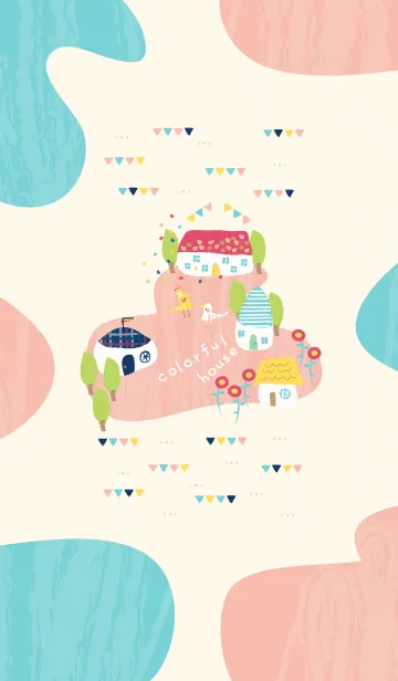 colorful houseのLINE着せ替え