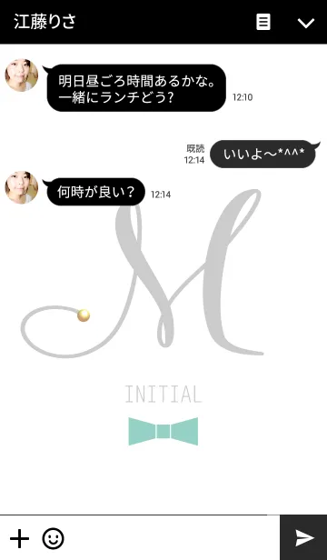 [LINE着せ替え] -initial m-の画像3