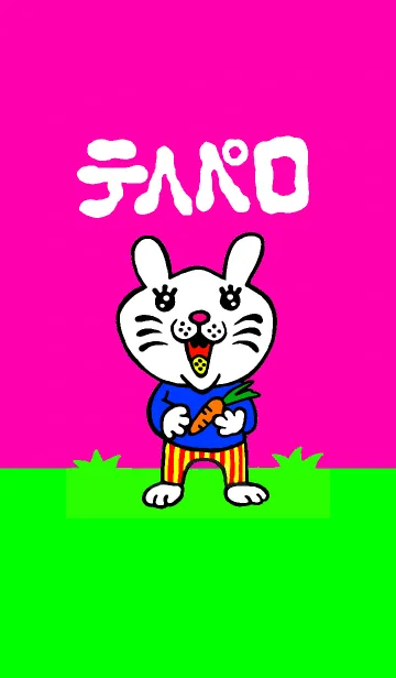 てへぺろの着せ替えメイン画像