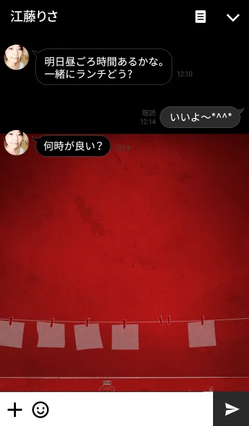 [LINE着せ替え] Film Roomの画像3