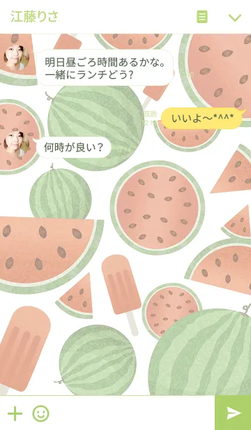 [LINE着せ替え] かわいいスイカ -Cute Watermelon-の画像3