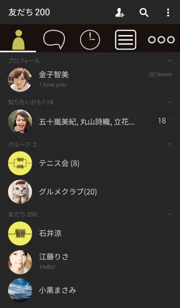 [LINE着せ替え] The Light Themeの画像2