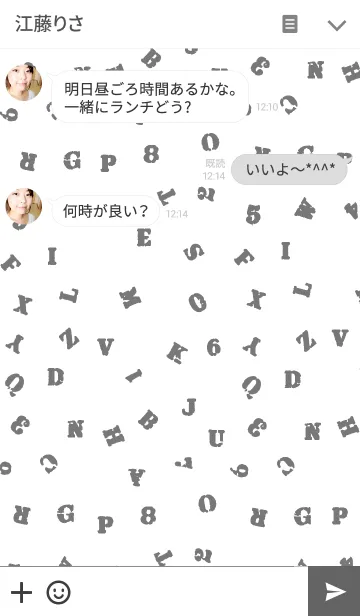 [LINE着せ替え] 数字とアルファベットの画像3