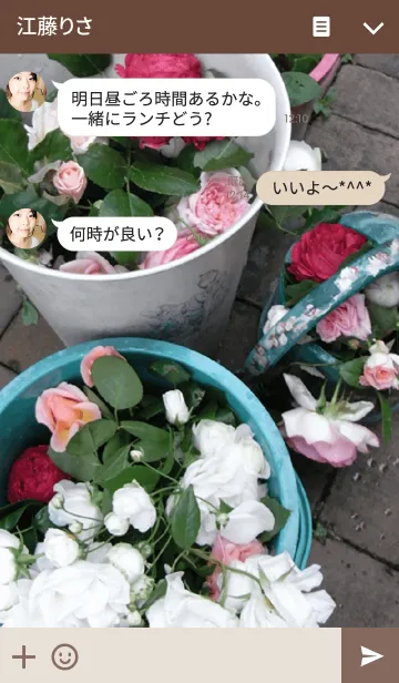 [LINE着せ替え] My garden, My rose_Various_2の画像3