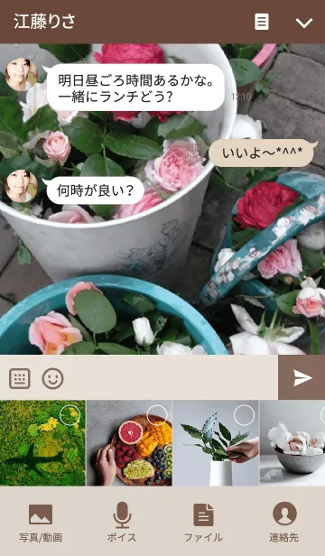 [LINE着せ替え] My garden, My rose_Various_2の画像4