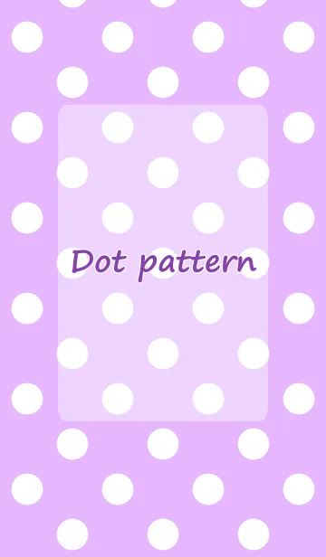 Dot pattern purple and whiteの着せ替えメイン画像