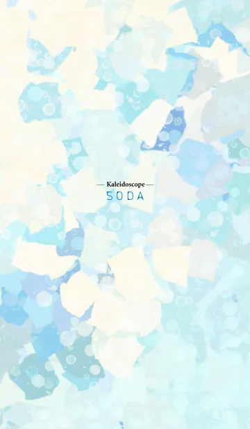 [LINE着せ替え] -kaleidoscope-SODAの画像1