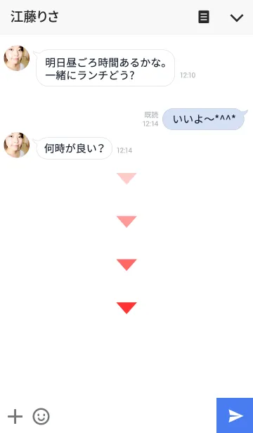 [LINE着せ替え] あかえんぴつの画像3