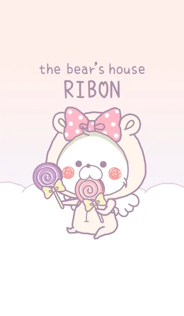 the bear's house -RIBON2-のLINE着せ替え
