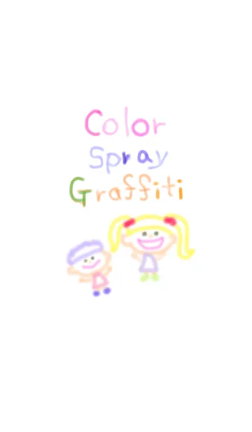 スプレーでらくがき！の着せ替えメイン画像