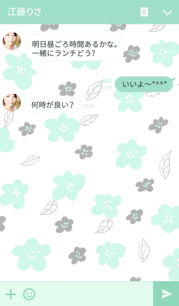 [LINE着せ替え] ahns simple_100_flowersの画像3