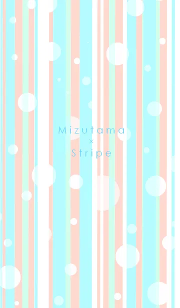 [LINE着せ替え] Mizutama×Stripe ~水玉ストライプ~の画像1