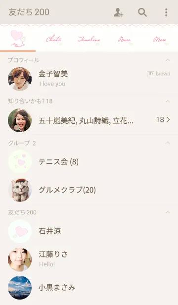 [LINE着せ替え] ピンク ホワイト 刺繍 ハートの画像2