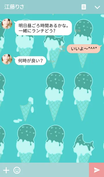 [LINE着せ替え] Love Ice cream ～ラブアイスクリームの画像3