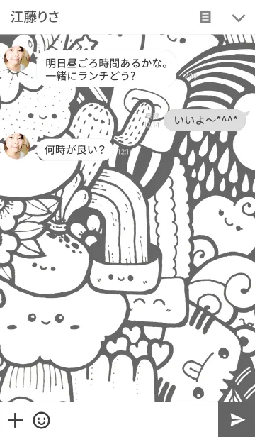 [LINE着せ替え] My Doodleの画像3