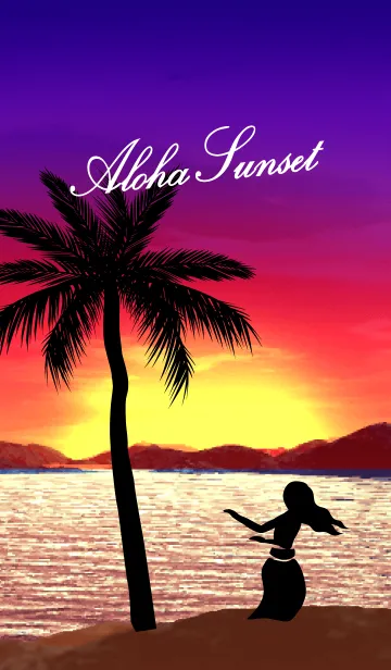 Aroha Sunset 16の着せ替えメイン画像