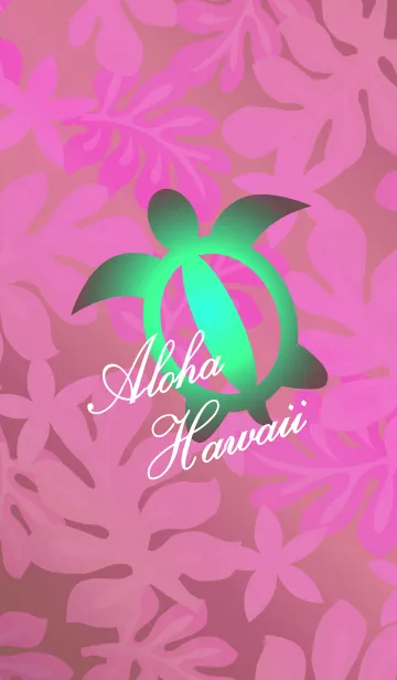 [LINE着せ替え] Aroha Island 19の画像1