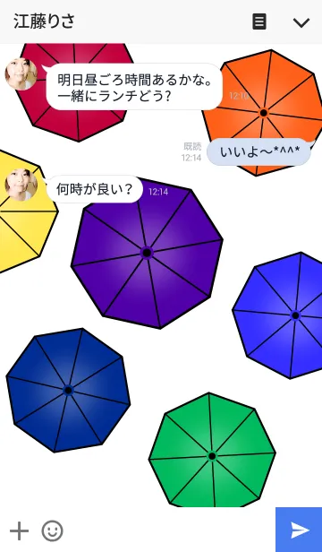 [LINE着せ替え] Umbrella！の画像3