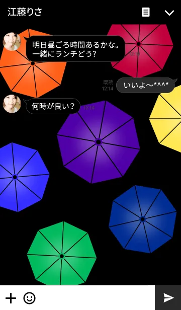 [LINE着せ替え] Umbrella！ -Black-の画像3