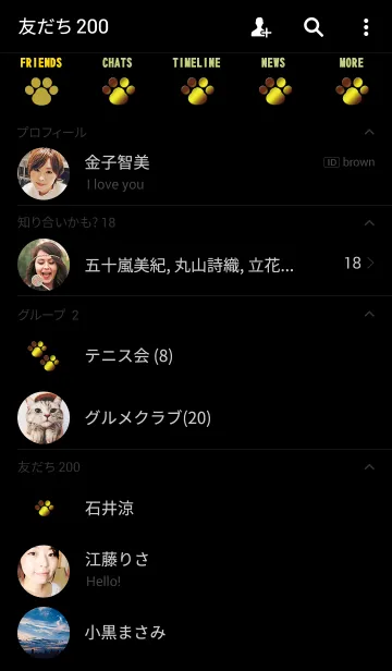 [LINE着せ替え] お金の溜まる足跡の画像2