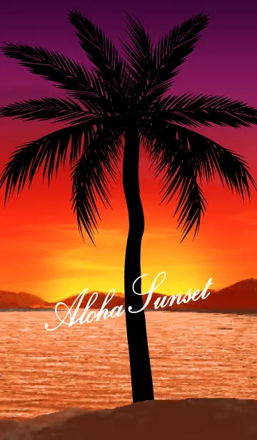Aroha Sunset 12の着せ替えメイン画像