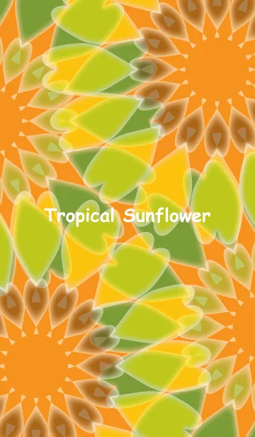 [LINE着せ替え] Tropical Sunflowerの画像1