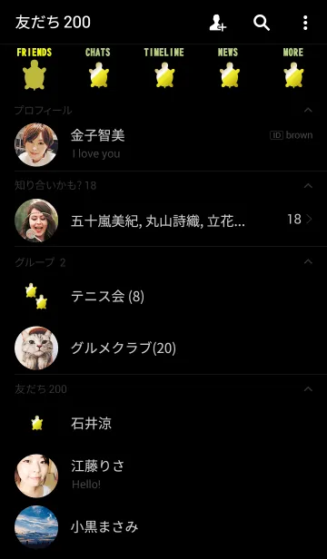 [LINE着せ替え] 貯まるお金銭亀の画像2