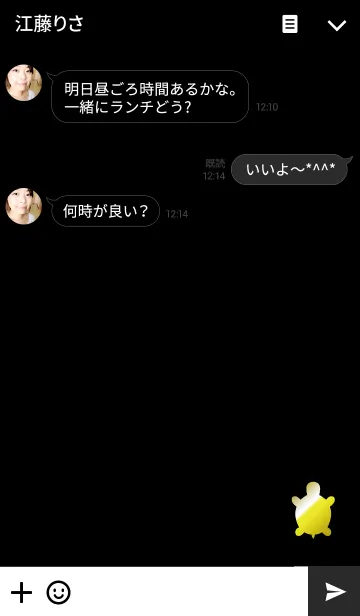 [LINE着せ替え] 貯まるお金銭亀の画像3