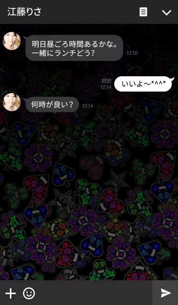 [LINE着せ替え] メキシカンスカル -Black style-の画像3