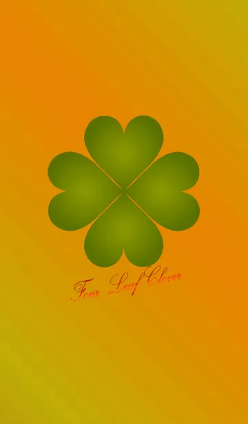 [LINE着せ替え] 風水 四葉のクローバー Orangeの画像1