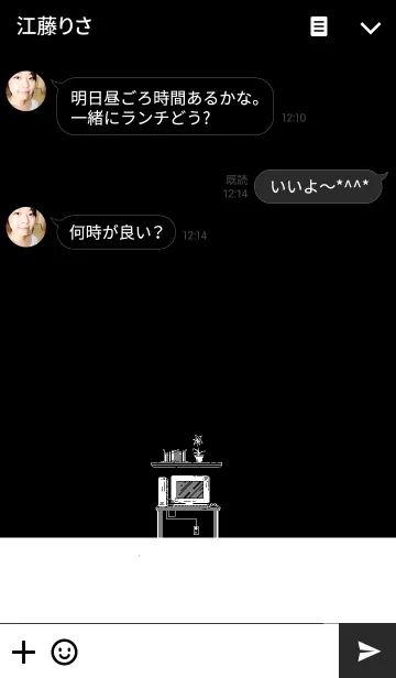 [LINE着せ替え] レトロゲーム 1Bit 3の画像3