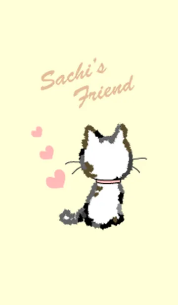 [LINE着せ替え] かわいい猫のサチwith Friendsの画像1