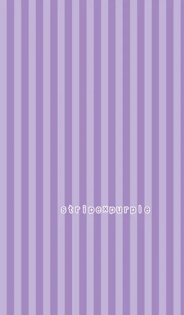 [LINE着せ替え] stripe×purpleの画像1