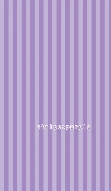 stripe×purpleの着せ替えメイン画像