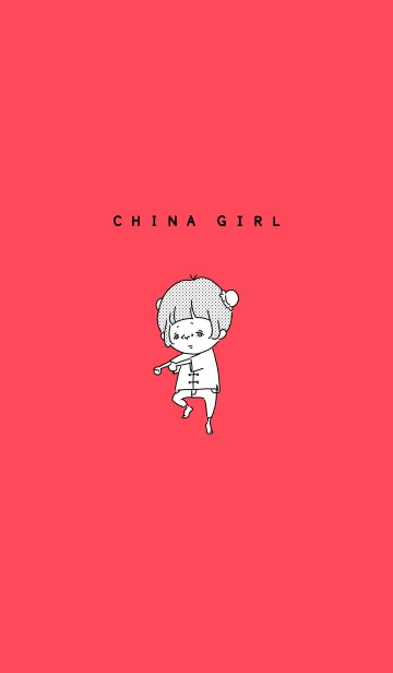 [LINE着せ替え] CHINA GIRL 〜カンフースタイル〜の画像1