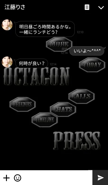 [LINE着せ替え] OCTAGON PRESSの画像3