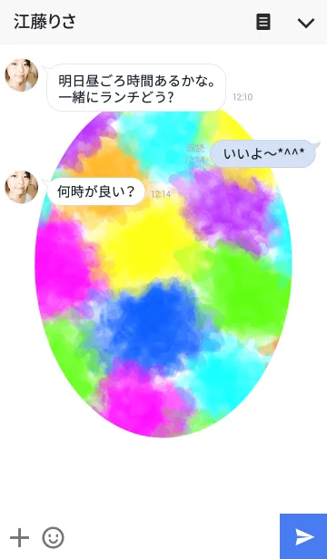 [LINE着せ替え] Colorful paletteの画像3