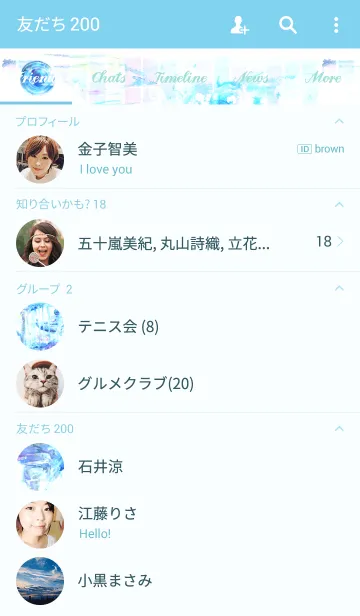 [LINE着せ替え] Watercolor painting - unicornの画像2