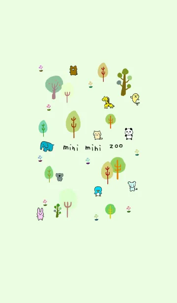 [LINE着せ替え] ゆるかわな愉快な動物たちの画像1