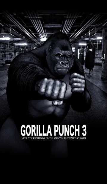 [LINE着せ替え] ゴリラパンチ 3の画像1