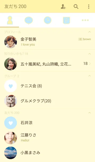 [LINE着せ替え] イエロー ＆ ブルーの画像2